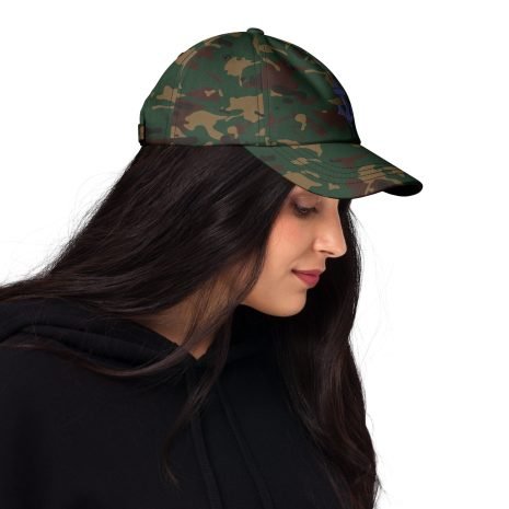 classic-dad-hat-green-camo-right-64b3deabe606b.jpg classic-dad-hat-green-camo-right-64b3deabe606b.jpg