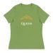 womens-relaxed-t-shirt-leaf-front-64b3c70d5f17a.jpg