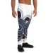 all-over-print-mens-joggers-white-right-64d6d8c769cdf.jpg